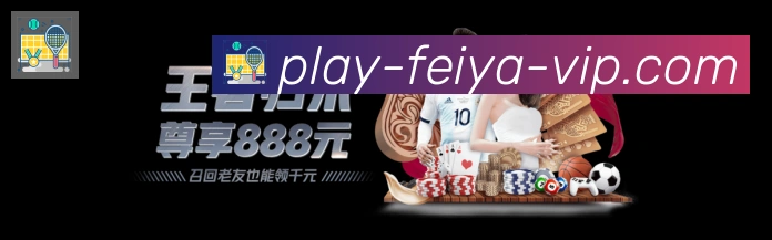 高清赛事解说